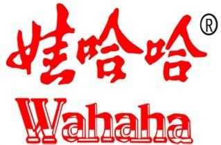 杭州娃哈哈集团有限公司与腾博会最新网址包装合作